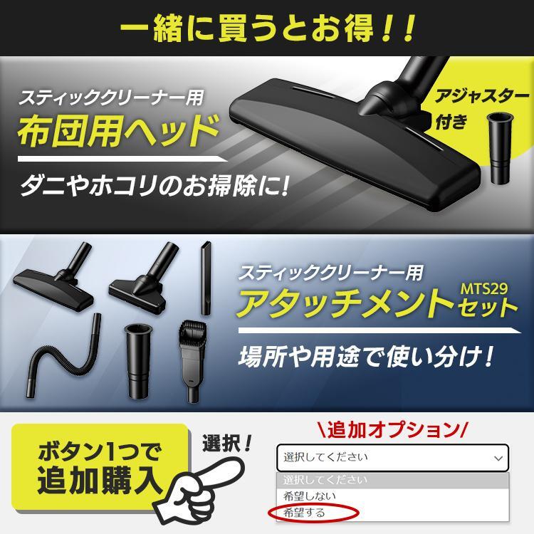 掃除機コードレスコードレス掃除機充電式小型強力吸引力強力吸引アイリスオーヤマスティック掃除機サイクロンサイクロン掃除機 YT416_画像2