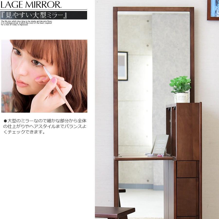 170cm dresser stool attaching mirror mirror dresser make-up pcs YT734