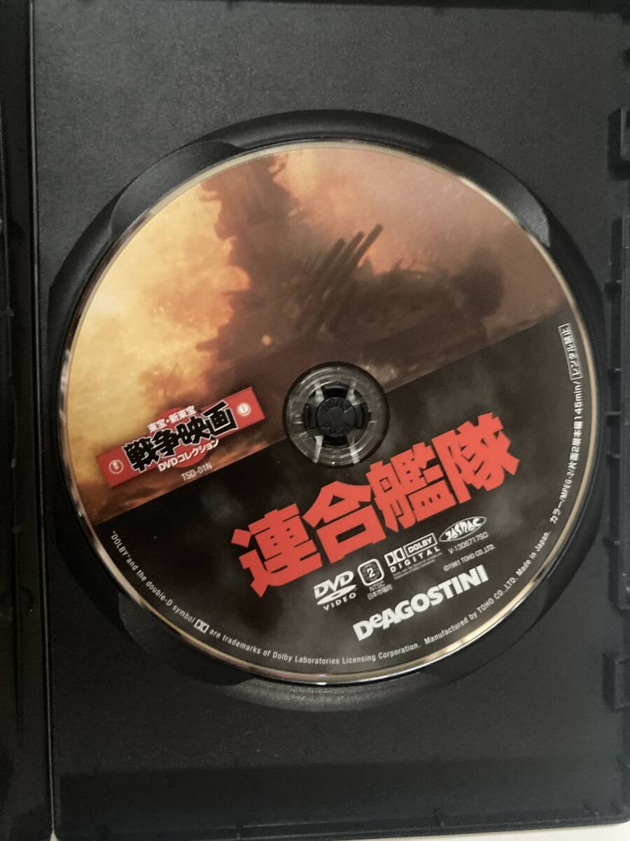  Junk DVD[ ream ...] higashi .* new higashi . war movie DVD collection 1 number 