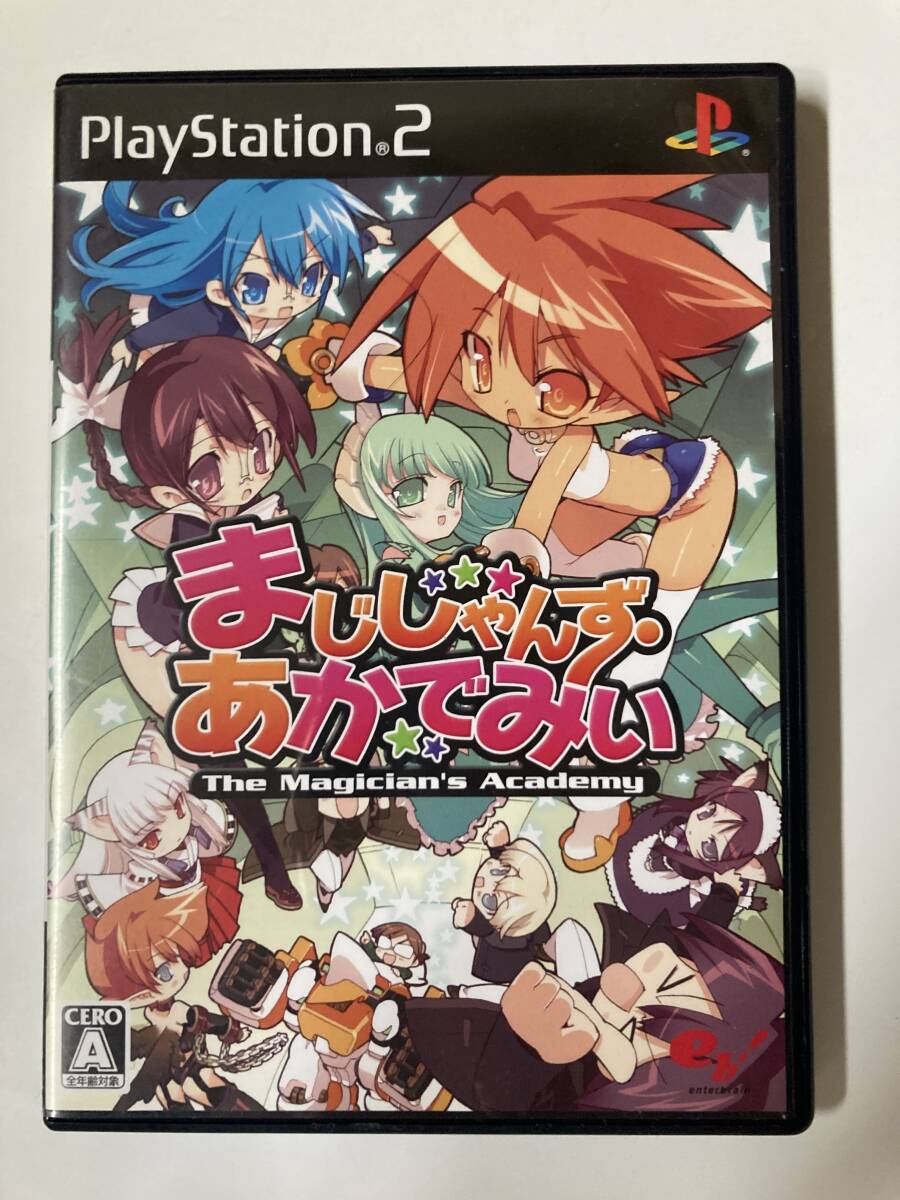 PS2（返品可）「まじしゃんずあかでみい」プレイステーション2　プレステ2_画像1