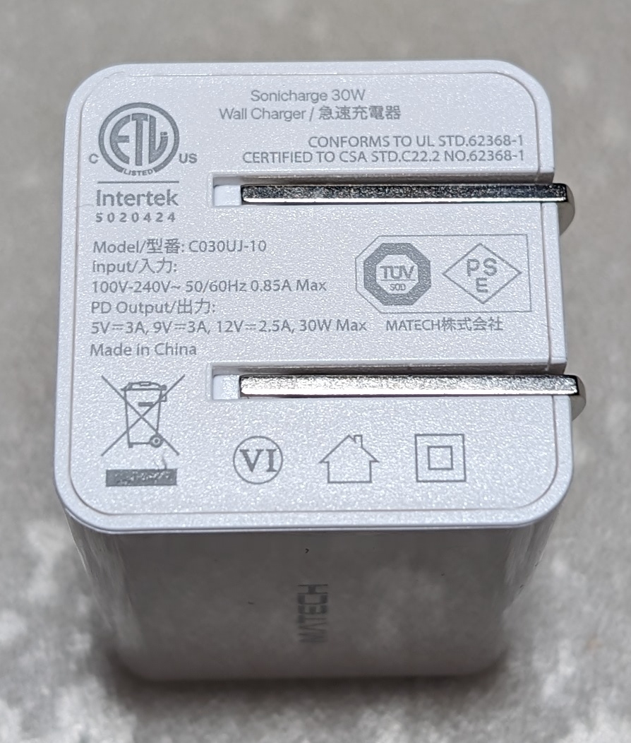 【美品】日本メーカーMATECH USB充電器 Sonicharge 100W Proと30Wの２台セットの画像8