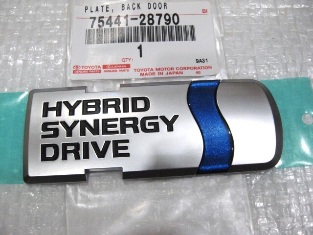 ★希少 HSD ハイブリッド ハイブリッドシナジードライブ 40×102 ヴォクシー? ヴィッツ? 75441-28790 新品 車種不明 エンブレム １点旧車_画像2