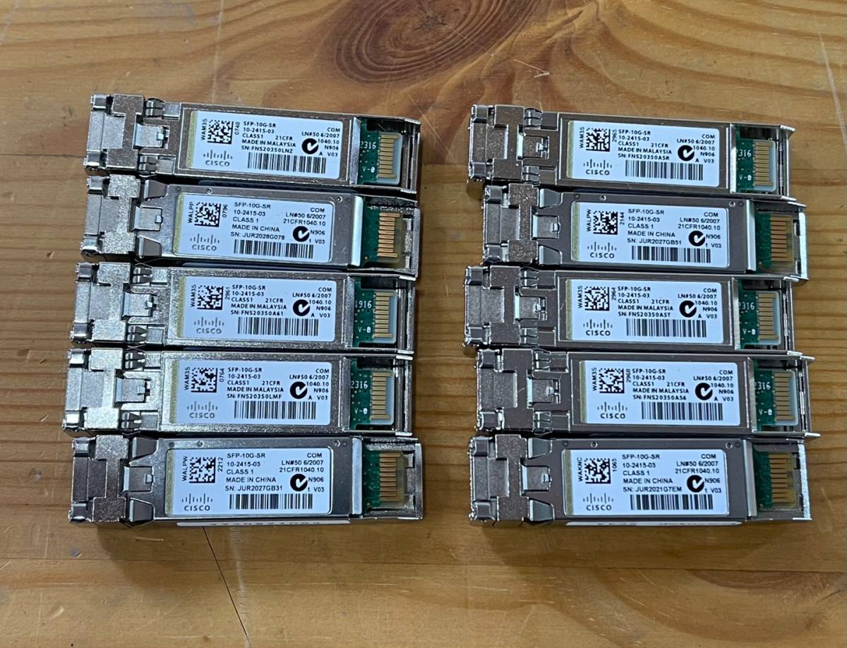 10本セット Cisco シスコ 純正 SFP-10G-SR Transceiver Module 10-2415-03の画像1