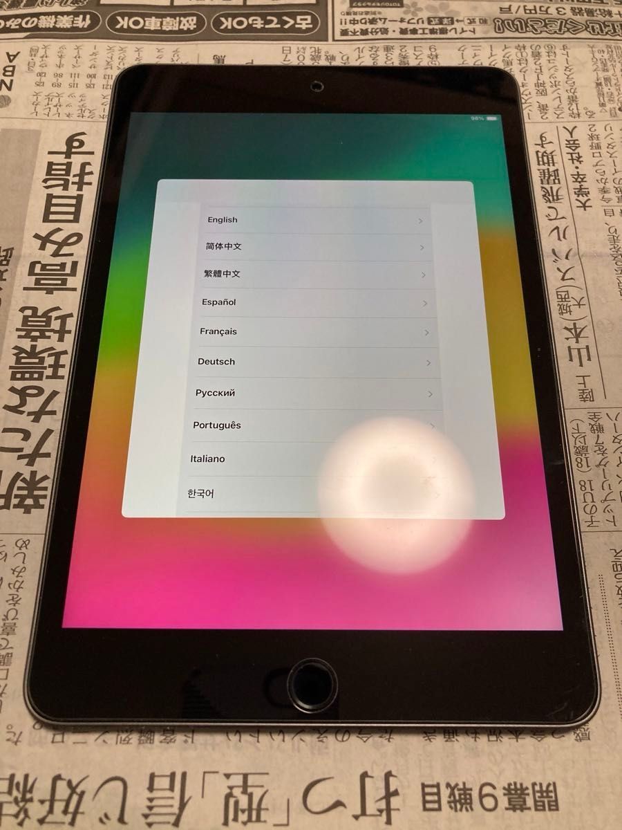 ipad mini 第5世代 256gb 整備品 中古 Wi-Fiモデル