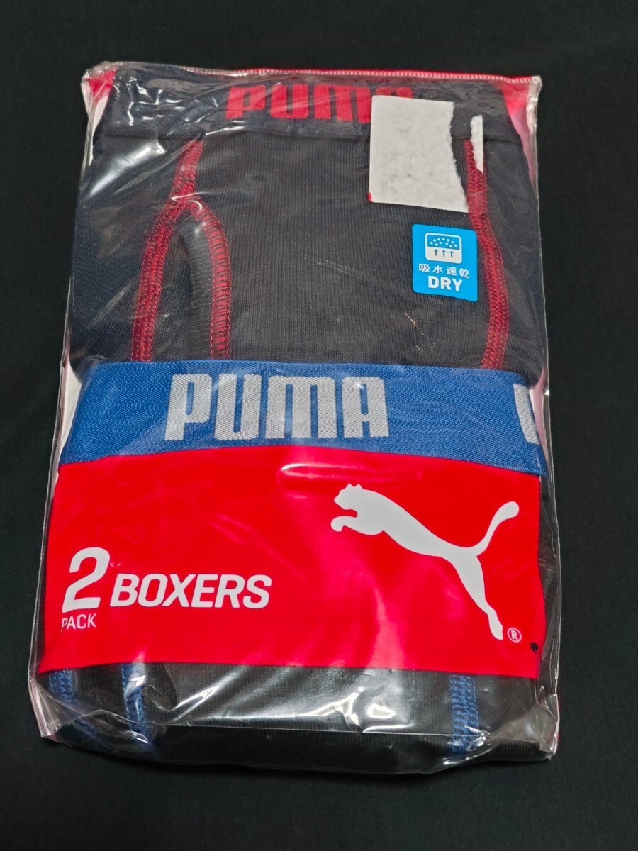 ◆新品未開封◆PUMA プーマ　ボクサーブリーフ４枚セット 150cm◆ 下着 肌着 ボクサーパンツ　吸水速乾