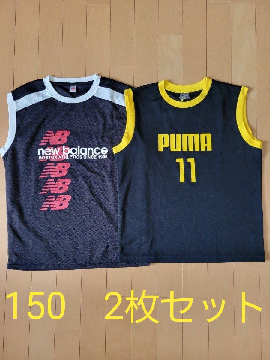 PUMA &new balance ノースリーブ　150