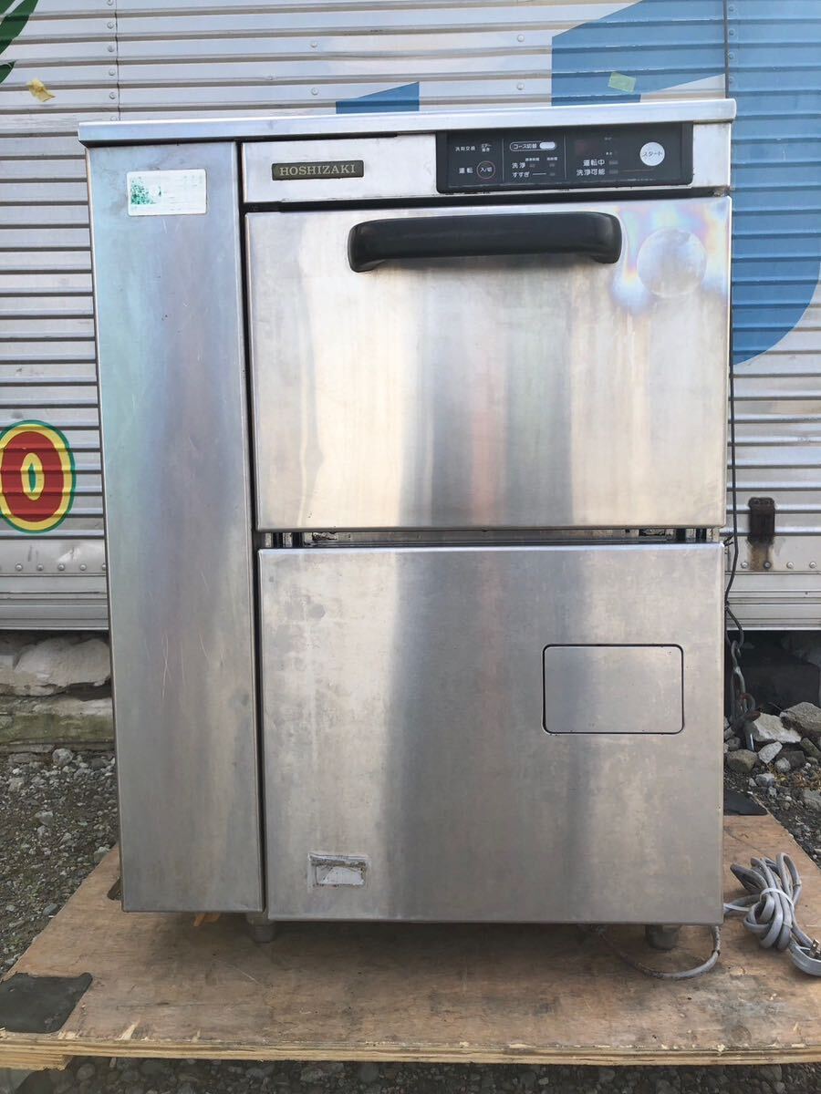 ホシザキ / HOSHIZAKI 業務用食器洗浄機 JW-300TUF 食洗機 厨房機器 店舗機器 業務用 60HZ 100V 2012年の画像1