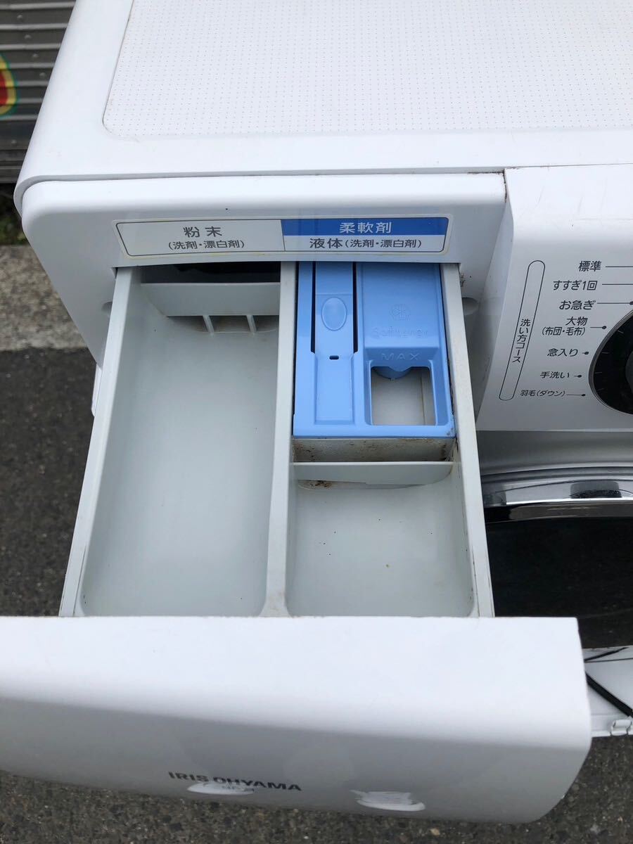 IRIS OHYAMA アイリスオーヤマ ドラム式洗濯機 7.5kg 温水60℃ 槽洗浄 部屋干しコース HD71-W/S 2019年製 ホワイト_画像9