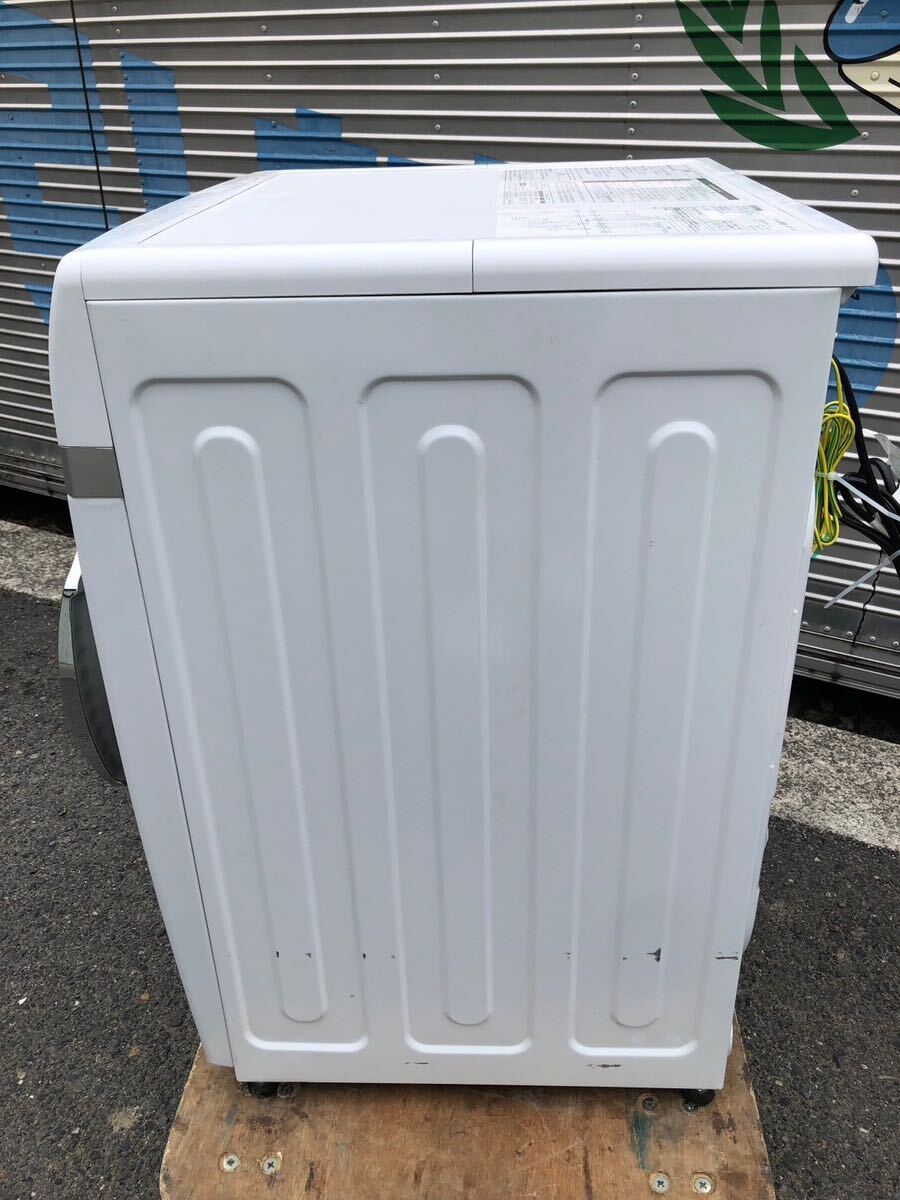 IRIS OHYAMA アイリスオーヤマ ドラム式洗濯機 7.5kg 温水60℃ 槽洗浄 部屋干しコース HD71-W/S 2019年製 ホワイト_画像2