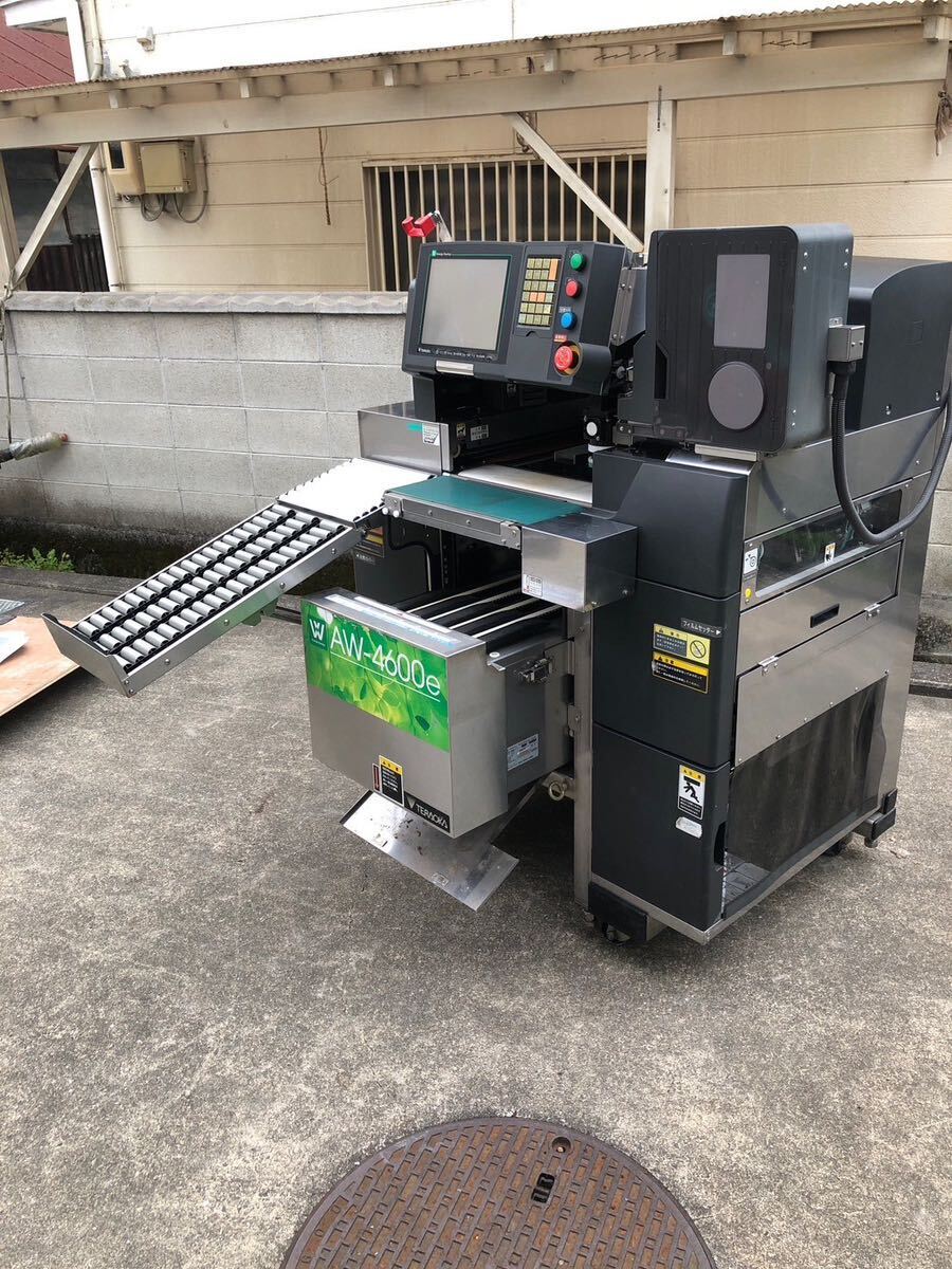 TERAOKA 寺岡精工 AW-4600e 自動計量包装値付機 取り扱い説明書 TERAOKA 寺岡精工 AW-4600e 自動計量包装値付機 取り扱い説明書