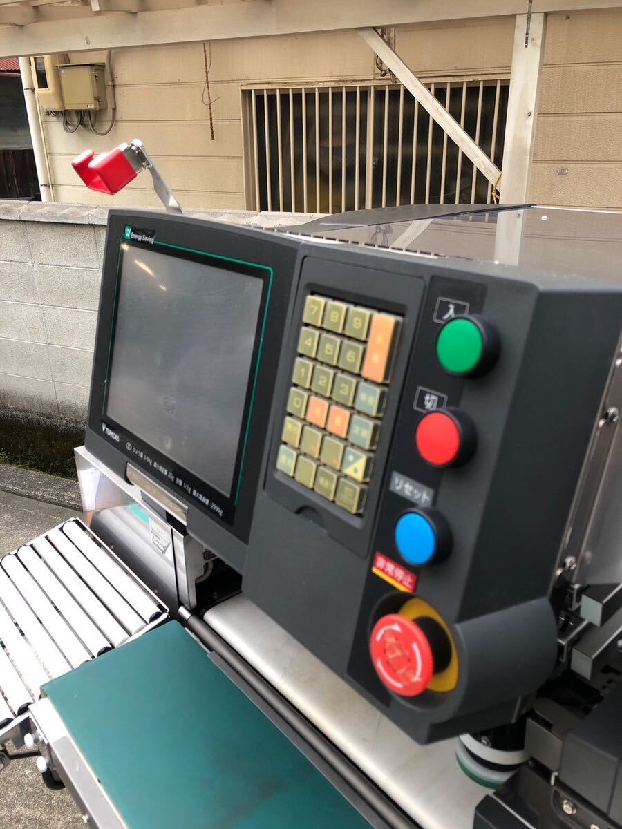 TERAOKA 寺岡精工 AW-4600e 自動計量包装値付機 取り扱い説明書 TERAOKA 寺岡精工 AW-4600e 自動計量包装値付機 取り扱い説明書
