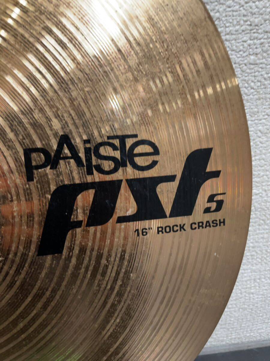 PAISTE PST5 16ROCK CRASH パイステ 16インチ ロッククラッシュ シンバル 打楽器 パーカッション ドラム _画像2