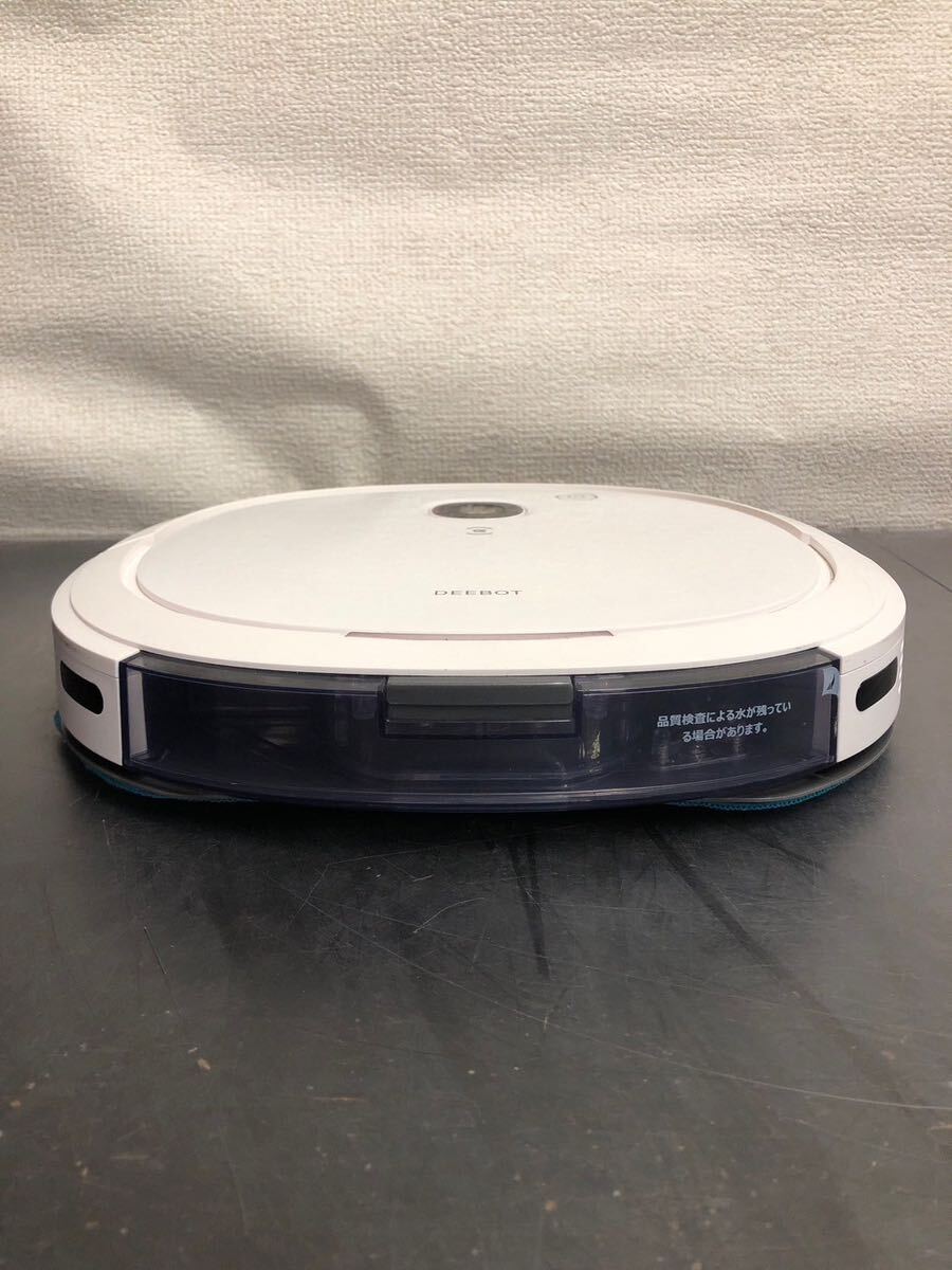 ロボット掃除機 DEEBOT U3 DK4G ホワイト エコバックス ECOVACS _画像4