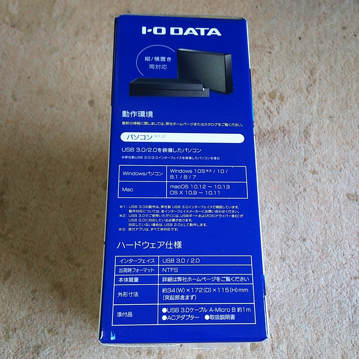 □I-ODATA USB 3.1 Gen 1（USB 3.0）/2.0対応 外付ハードディスク 4TB HDCZ-UTL4K_画像4