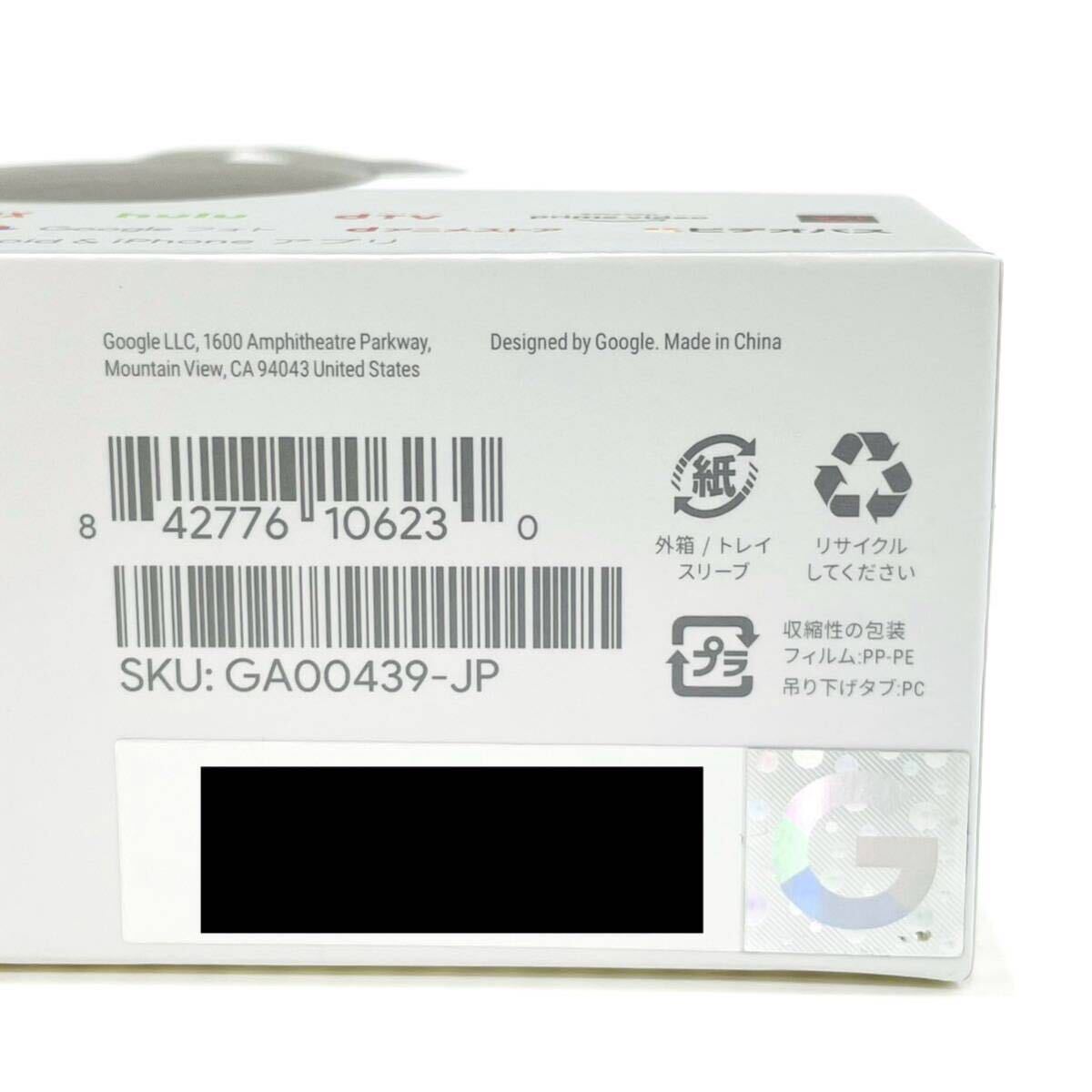 Google グーグル Chromecast クロームキャスト GA00439-JP 第三世代 1080p HD対応 ストリーミングデバイス ミラーリング 送料無料の画像8