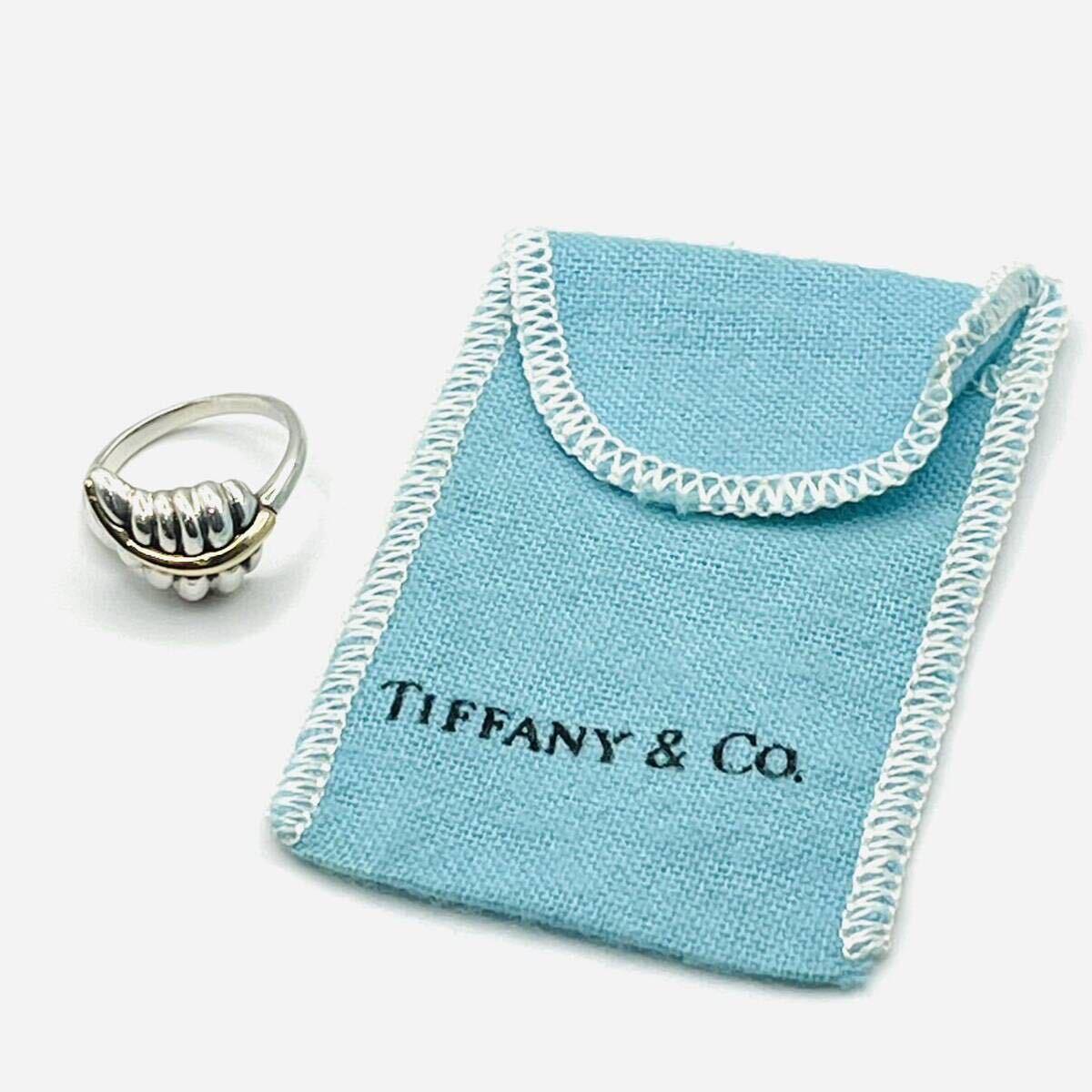 TIFFANY&Co ティファニー ヴィンテージ リーフ リング 指輪 SV925&K18 希少 レディース サイズ11号 専用小袋付き 送料無料