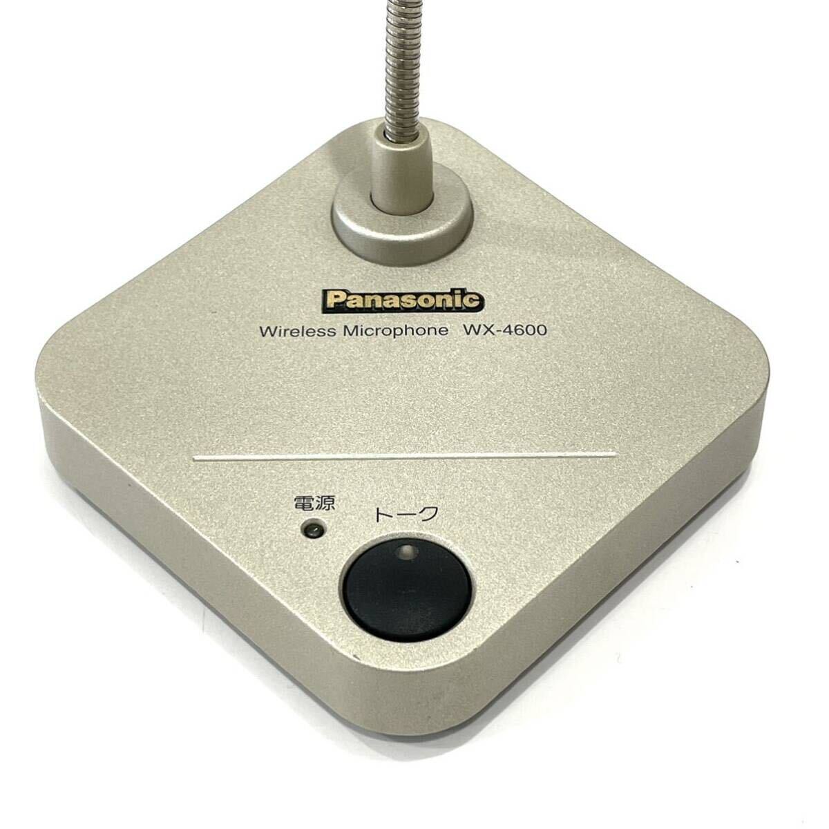 Panasonic パナソニック 800MHz帯卓上型ワイヤレスマイクロホン WX-4600 WIreless Microphone 送料無料_画像5