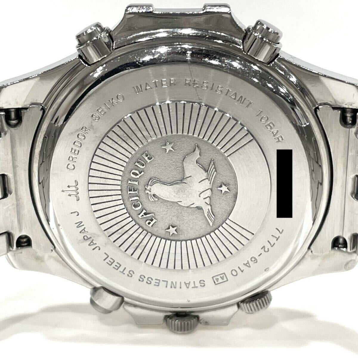 SEIKO セイコー CREDOR クレドール パシフィーク クォーツ メンズ 腕時計 7T72-6A10 赤文字盤 GCLE991クロノグラフ デイト 現状品 送料無料