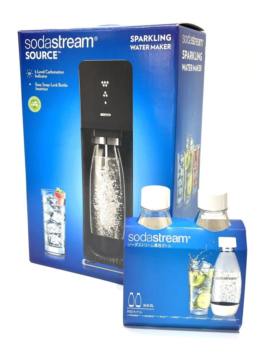 未使用 sodastream source ソーダストリーム ソース スターターキット SSM1063 ブラック 炭酸水メーカー 500mlボトル2本 箱保付き の画像1