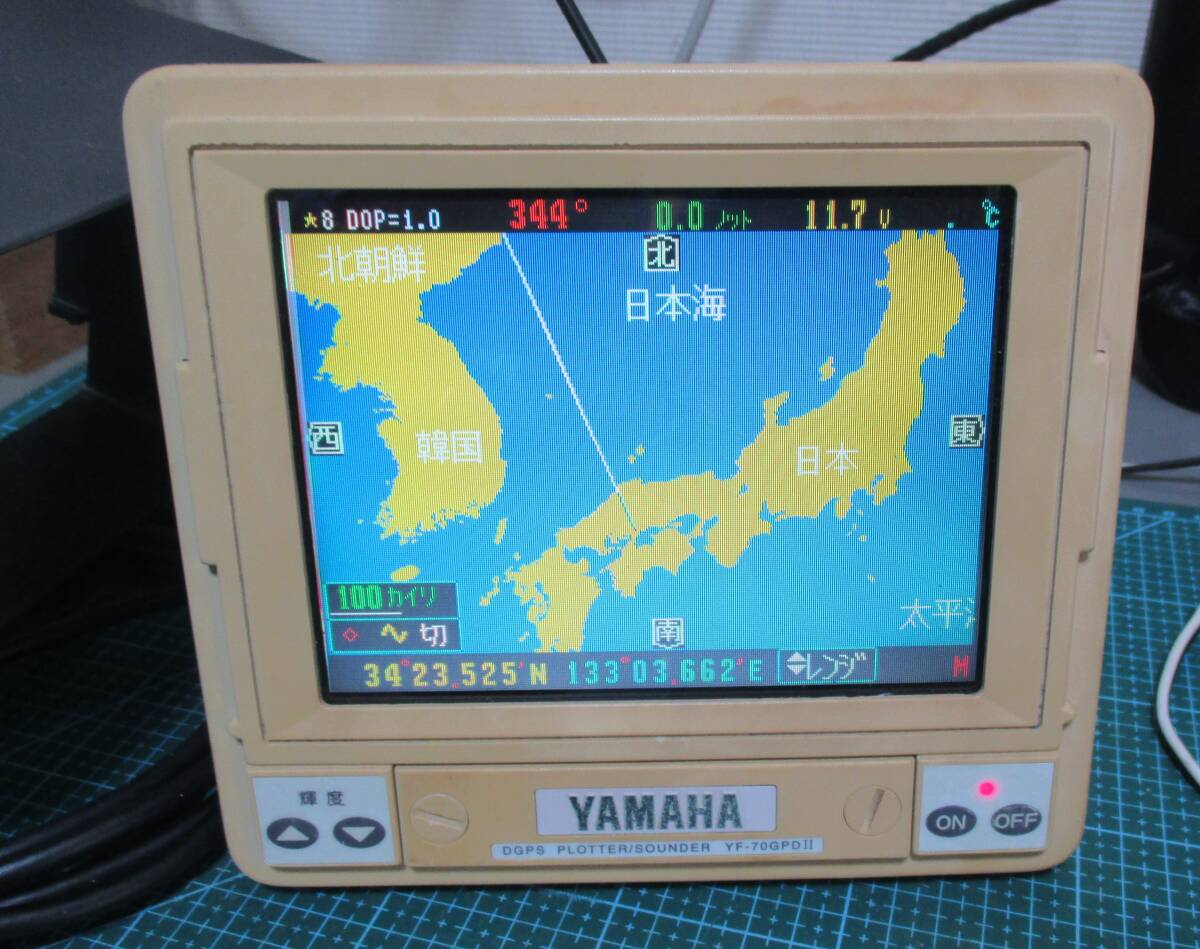 YAMAHA／DGPS・魚群探知機 /YF-70GPDⅡの画像5