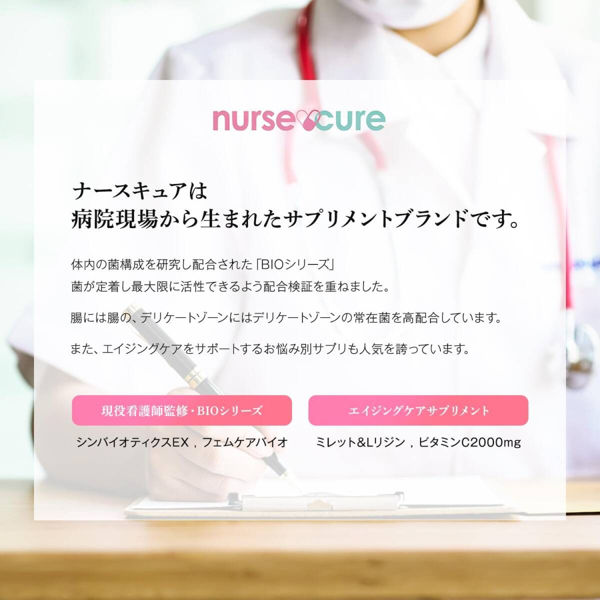 nurse kyua vitamin C (30./ 1 months minute / granules ) vitamin C shortage. worries .(2000mg / combination proportion 96.2% /