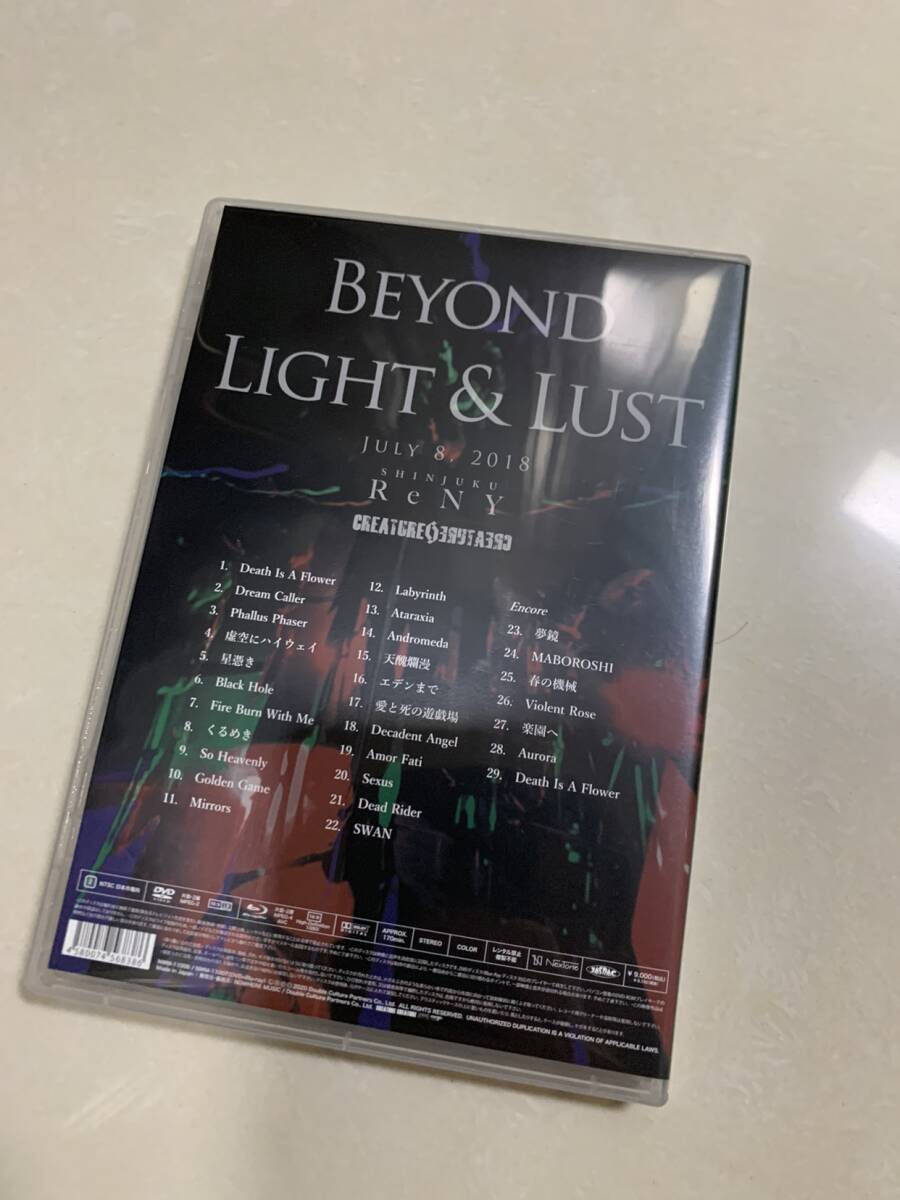 CREATURE CREATURE「Beyond Light & Lust」DVD & Blu-ray 2枚組☆即決！_画像3
