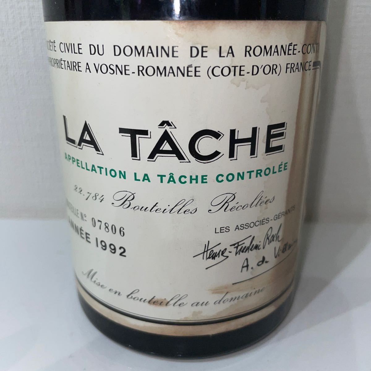 【未開栓】DRC ドメーヌ・ド・ラ・ロマネコンティ ラ・ターシュ「LA TACHE」1992 サントリー 赤 ワイン 750ml 13% ROMANEE-CONTIの画像2