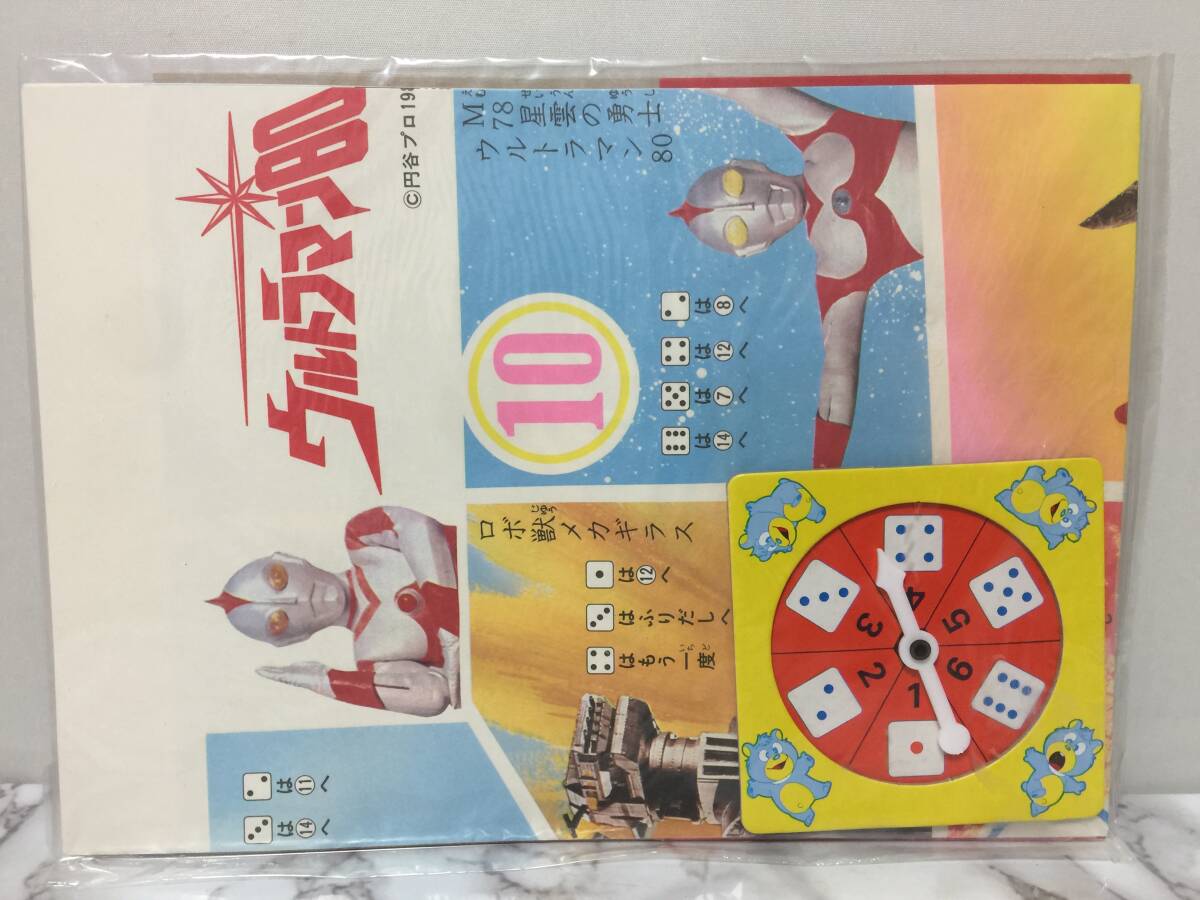  Showa Retro se кальмар Note Sugoroku .. тяпка .. Roo let имеется Ultraman 80 не использовался подлинная вещь редкость MST