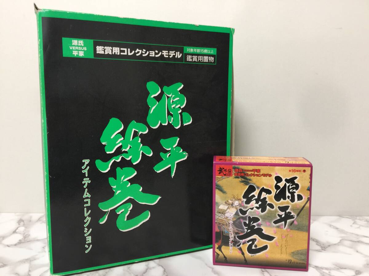 武外伝　源氏VERSUS平家　観賞用コレクションモデル　源平絵巻　アイテムコレクション　1BOX　未開封　　　　MSE_画像1