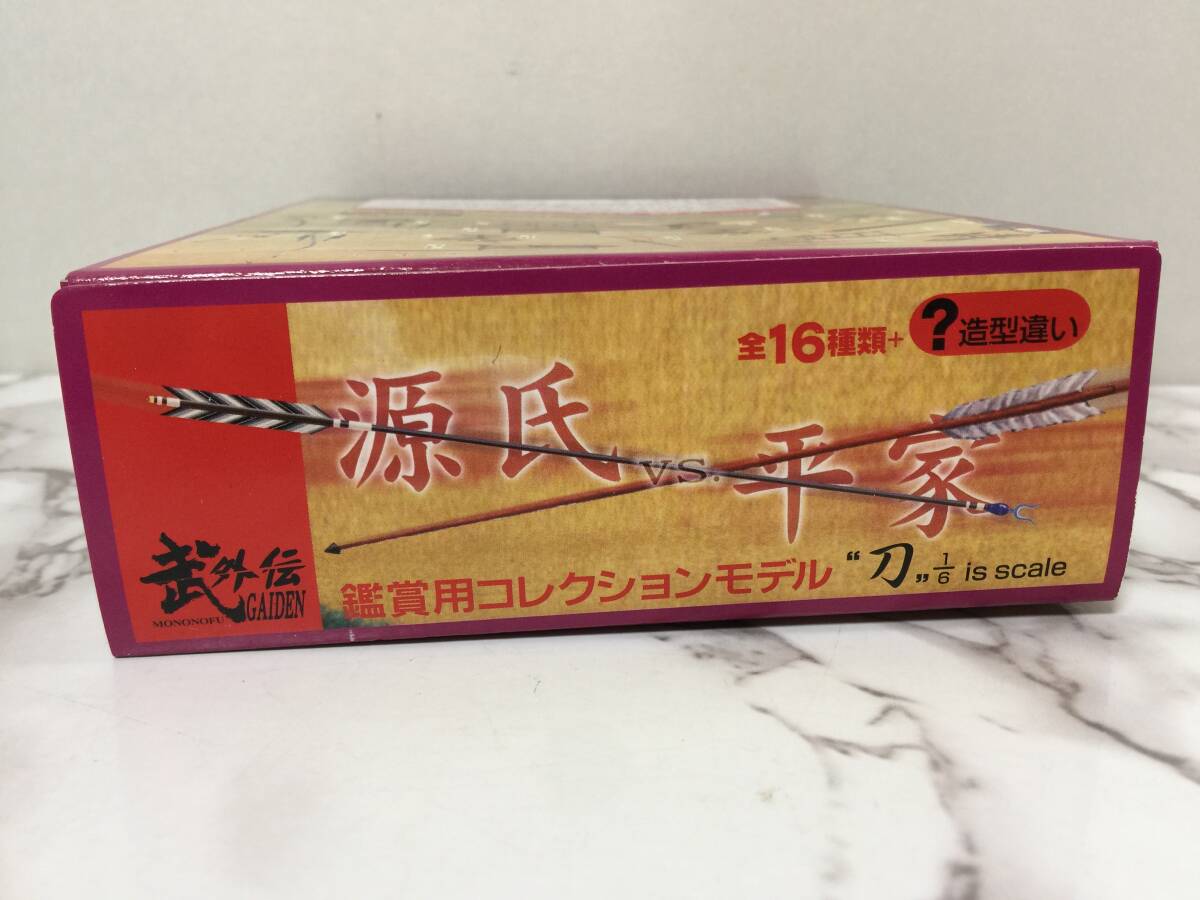 2024-25 秋冬新作 武外伝源氏VERSUS平家観賞用コレクションモデル源平絵巻アイテム 時代劇