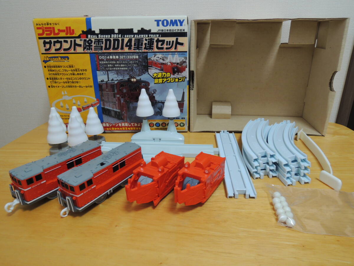 DD14重連セット サウンド除雪 中古 動作品 TOMY プラレール①の画像1