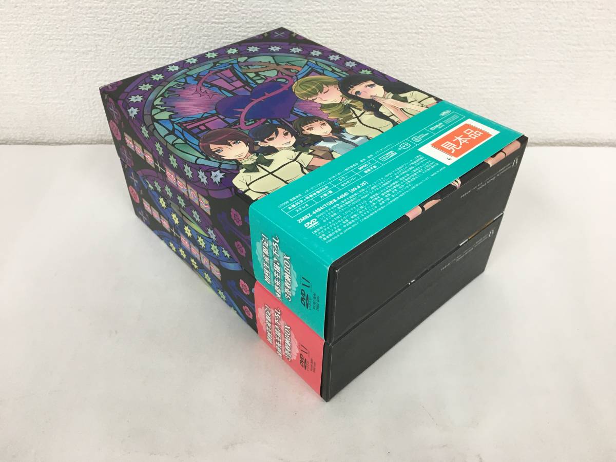 ★☆C565 DVD / まりあ†ほりっく 初回版 収納BOX付き 全6巻☆★_画像5