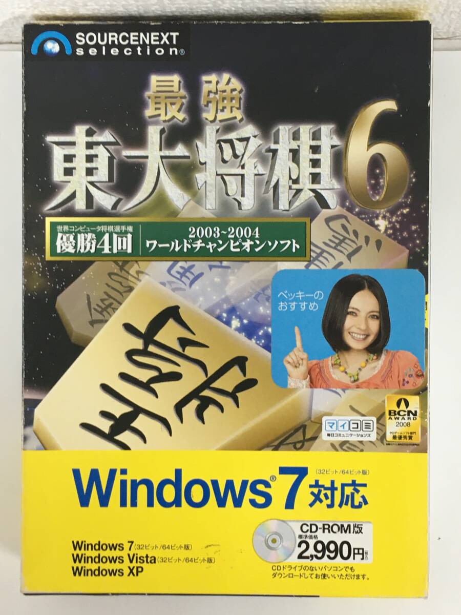 **F186 Windows 2000/XP/Vista/7 сильнейший восток большой shogi 6**