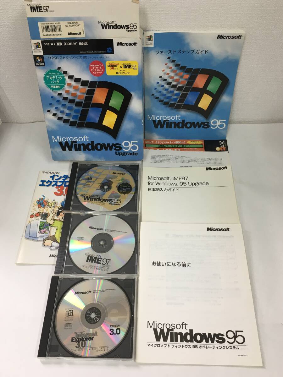 ★☆F310 Microsoft Windows95 upgrade 版 マイクロソフト ウィンドウズ アップグレード PC/AT互換 DOS/V 機対応☆★の画像5