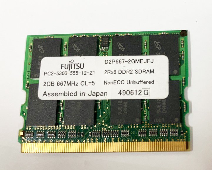 ★ Используемая работа ★ Fujitsu DDR2 667MHZ PC2-5300 172PIN D2P667 2GB D2P667-2GMEJFJ ★ БЕСПЛАТНАЯ ДОСТАВКА ★ Начальная безопасность