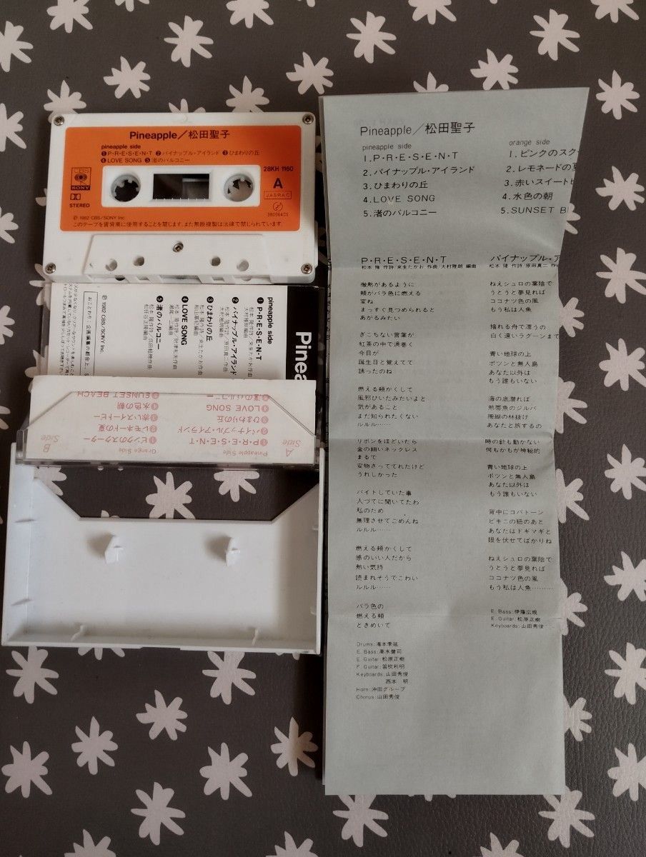松田聖子 カセットテープ パイナップル キャンディ シルエット アルバム 3巻セット 歌詞カード付