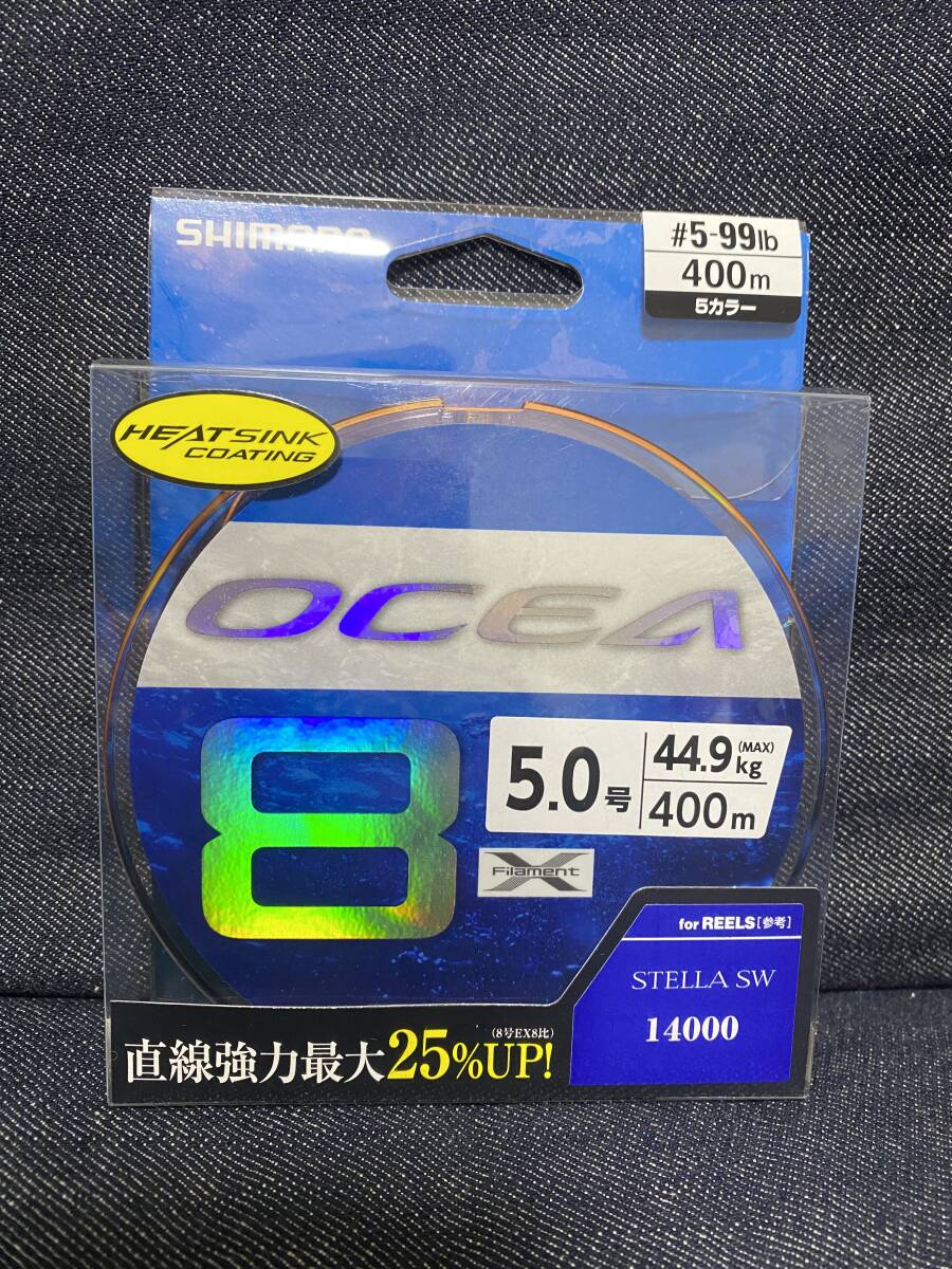 SHIMANO シマノ オシア 8 OCEA8 5号 400m  PEラインの画像1