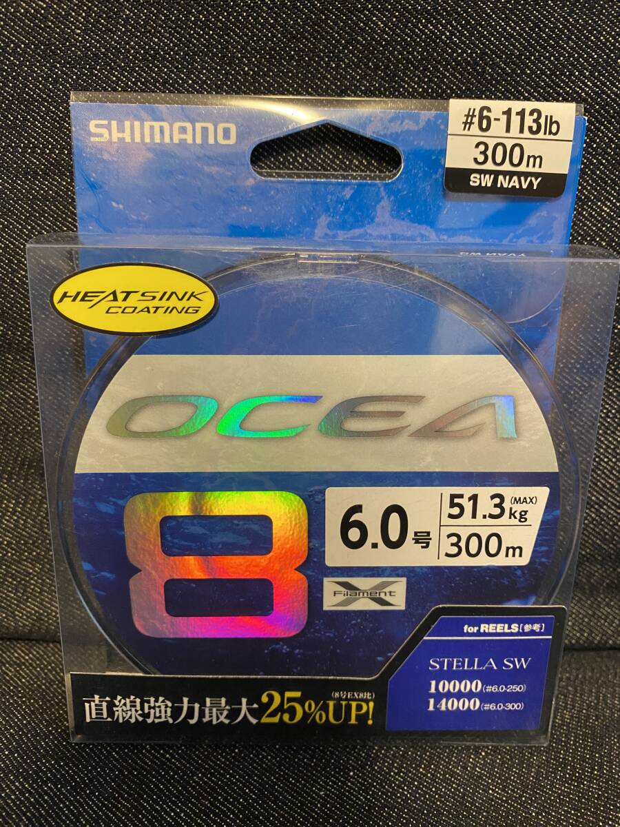 SHIMANO OCEA8 6号 113lb 300m  PEライン シマノ オシア8 SW NAVYの画像1