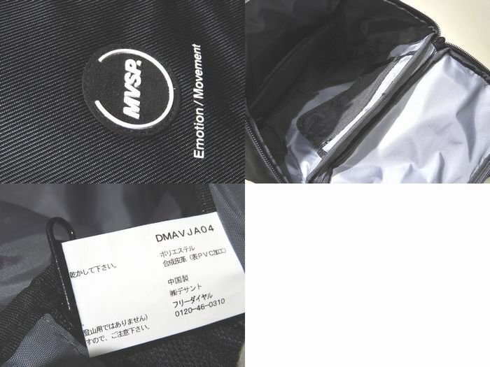 美品 DESCENTE デサント リュックサック バッグ ◇ DMAVJA04 MOVESPORT ロゴ MVSP. メンズ バックパック ▼ ロト00/6D_画像3