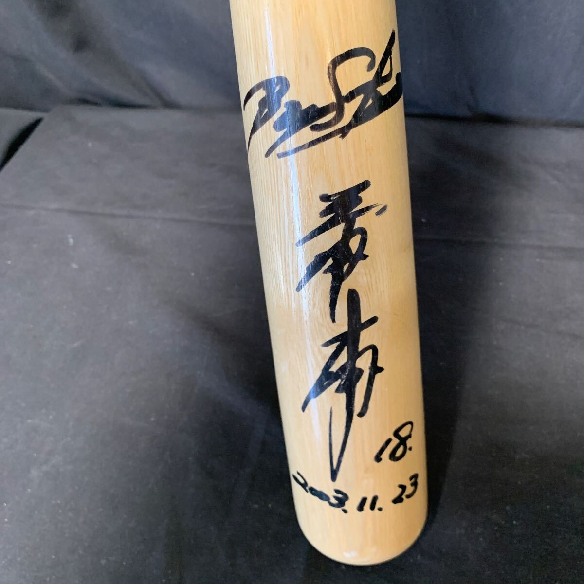 直筆サインバット 横浜DeNA ベイスターズ 三浦大輔 18 2003.11.23 サイン入りバット MIZUNO 木製パッド 野球の画像5