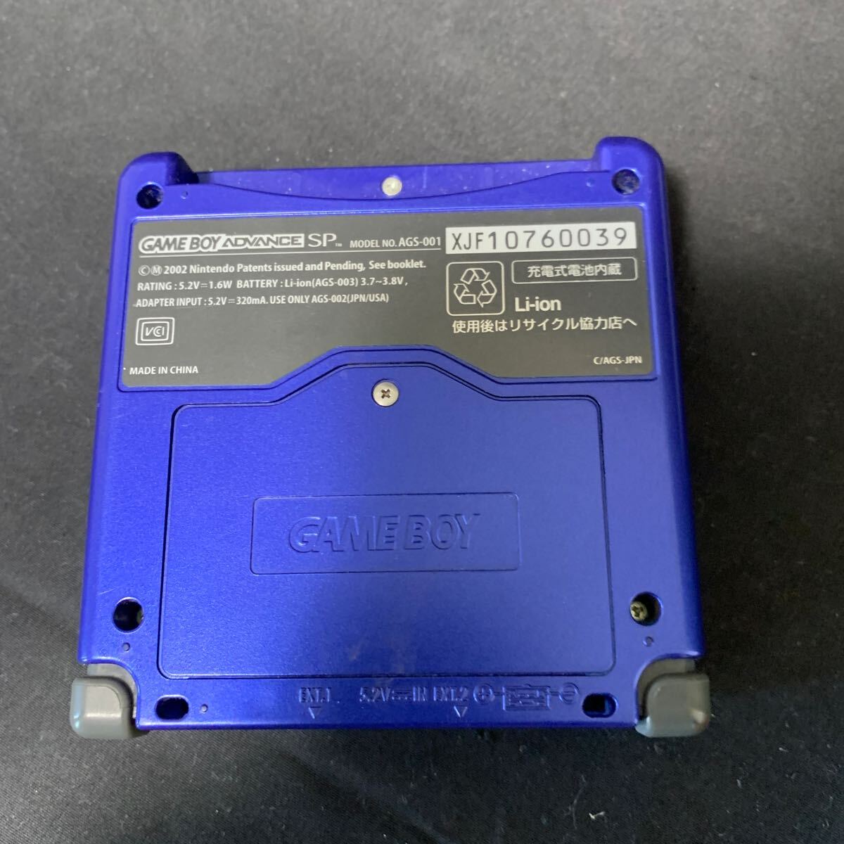 Nintendo Game Boy карман MGB-001 Game Boy Advance AGB-001 Game Boy Advance SP AGS-001 3 шт. суммировать работоспособность не проверялась GBA