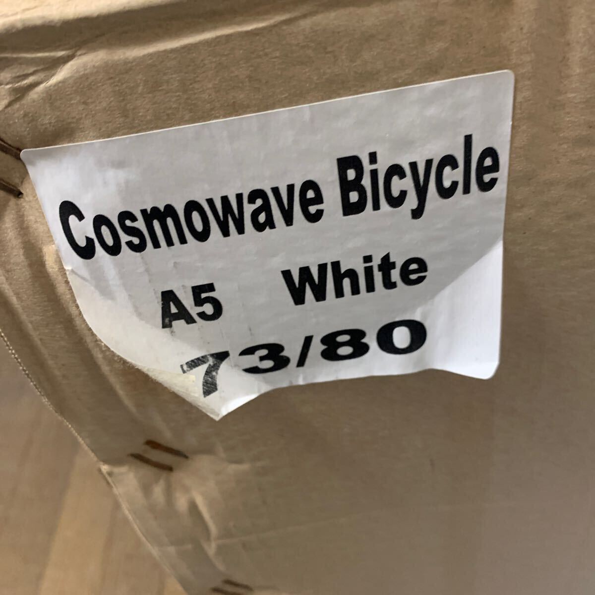 【基本 川崎市直接引取り】 新品 未使用 未組立 箱入り Cosmowave Bicycle A5 ホワイト 電動自転車 電動アシスト自転車 サイクリング の画像6