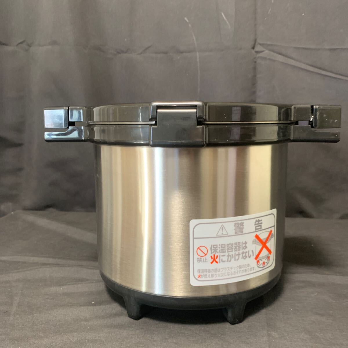 THERMOS Shuttle chef サーモス 真空保温調理器 シャトルシェフ KPI-2000 調理器具 の画像7