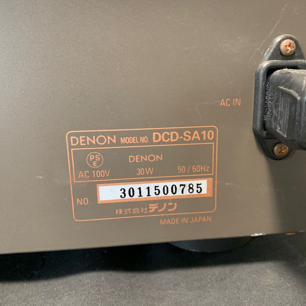 DENON デノン SACDプレイヤー DCD-SA10 CDプレーヤー リモコン付き 通電確認済み SUPER AUDIO CD PLAYER オーディオ機器 音響機器の画像8