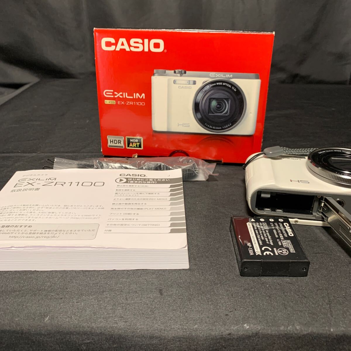 CASIO EXILIM EX-ZR1100 ホワイト コンパクトデジタルカメラ バッテリー1個 説明書 箱付き 通電確認済み カシオ エクシリム デジカメ _画像9