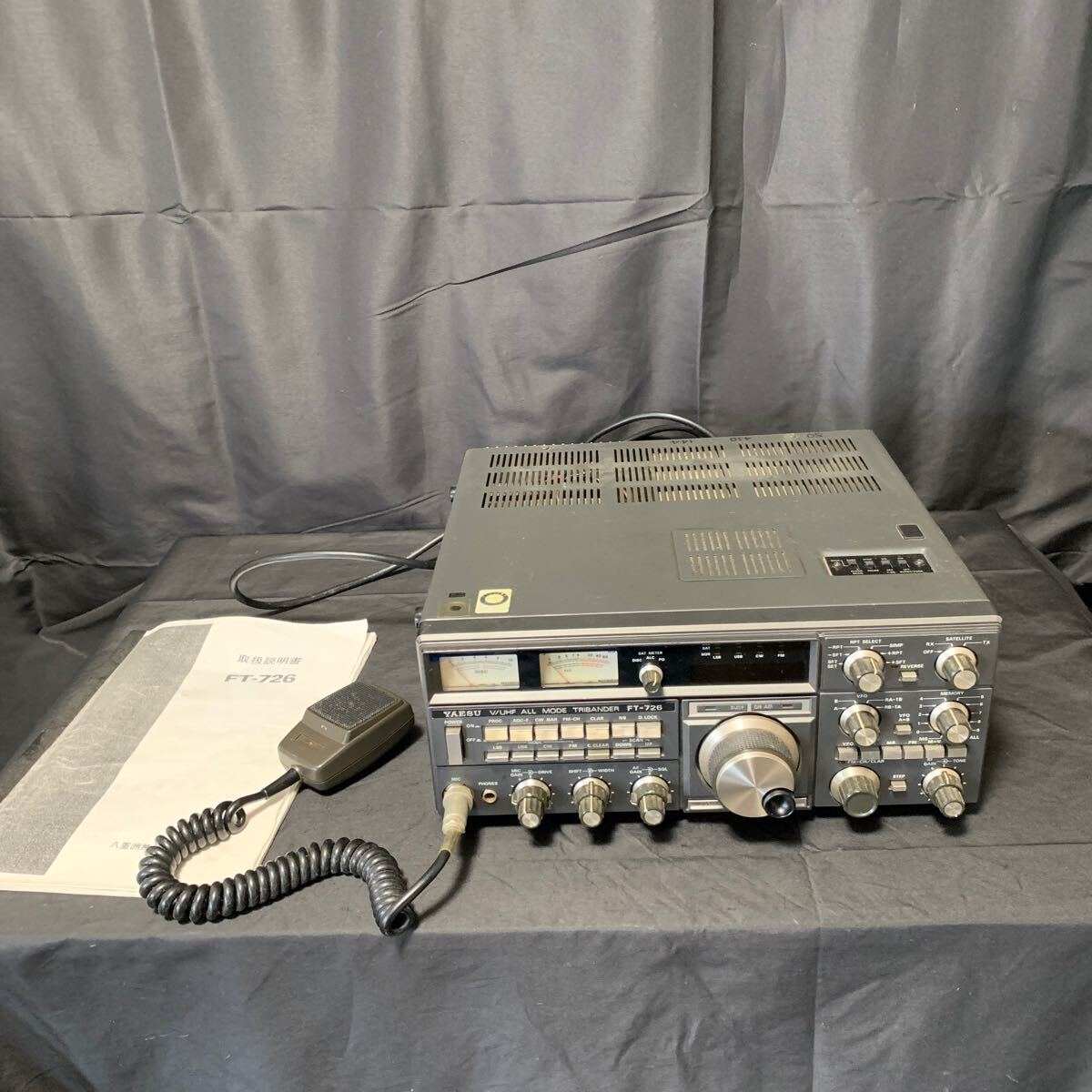 YAESU V/UHF ALL MODE TRANSCEIVER FT-726 説明書 付き オールモード トランシーバー 無線機 八重洲無線 の画像1