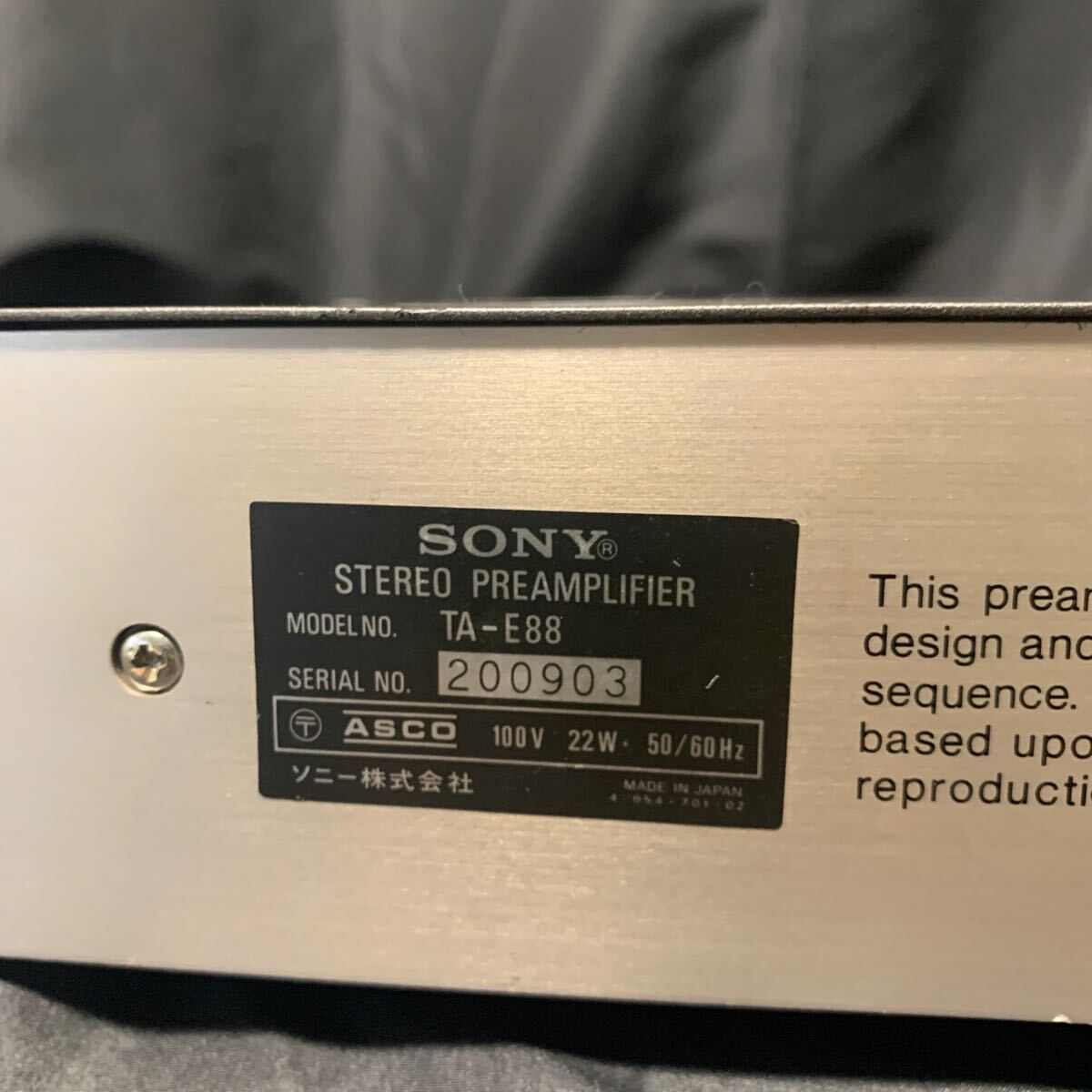 SONY TA-E88 stereo preamplifier Sony стерео предусилитель электризация подтверждено звук оборудование звуковая аппаратура 