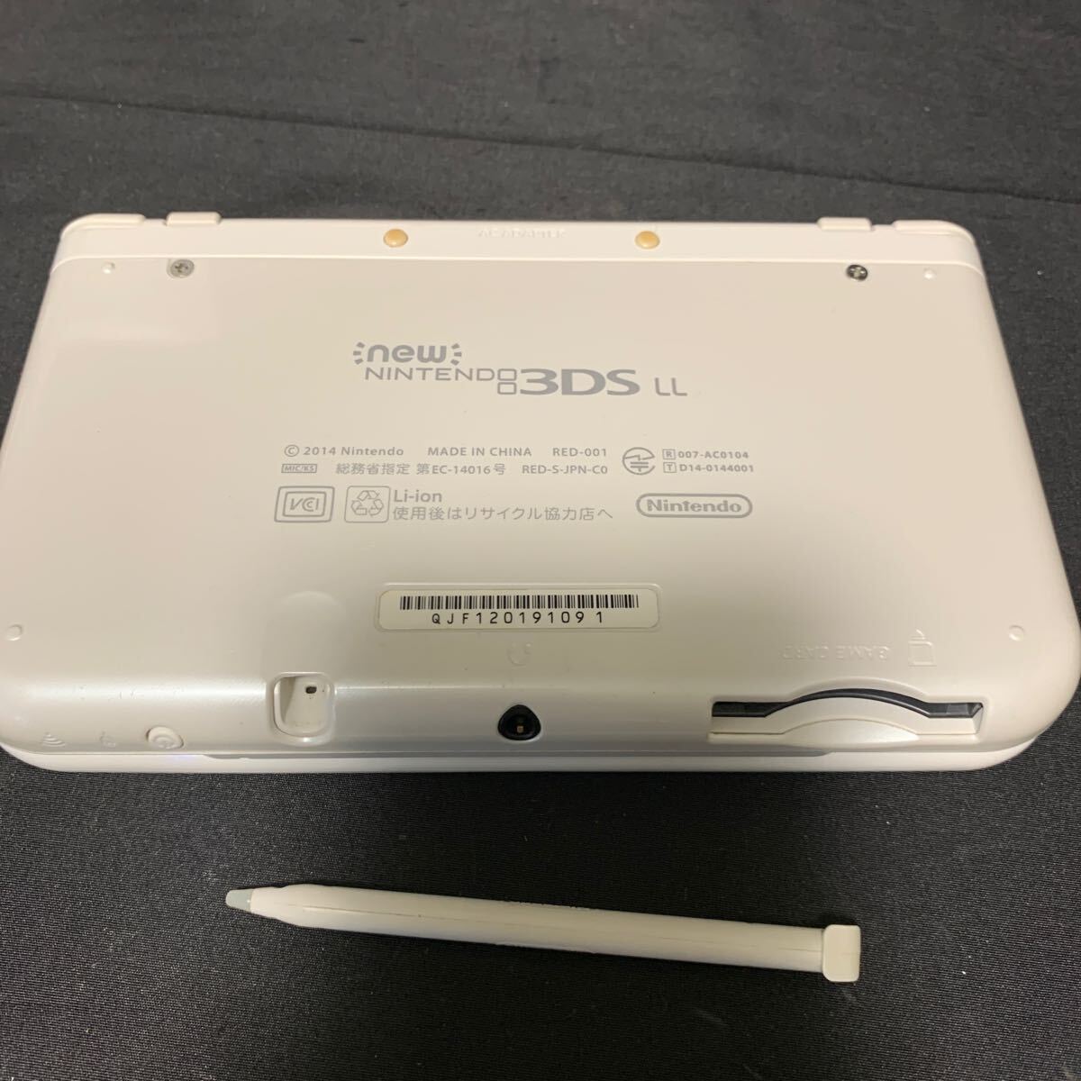 Nintendo New ニンテンドー3DSLL 本体 RED-001 パールホワイト タッチペン 箱付き 動作確認済み 初期化済み 3DS LL 任天堂 _画像7