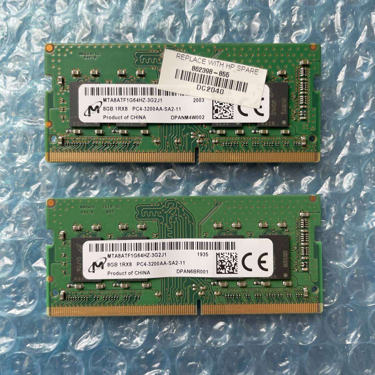 Micron 8GB×2枚 計16GB DDR4 PC4-3200AA-SA2-11 中古 ノートPC用 メモリ 【NM-305】の画像1