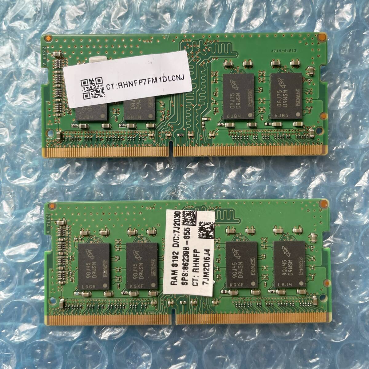 Micron 8GB×2枚 計16GB DDR4 PC4-3200AA-SA2-11 中古 ノートPC用 メモリ 【NM-305】の画像2